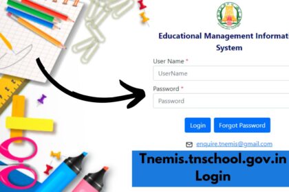 Tnemis.tnschool.gov.in Login