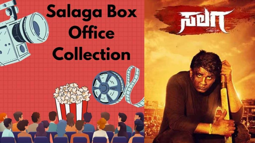 Salaga Box Office Collection