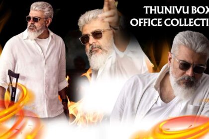 Thunivu Box Office Collection